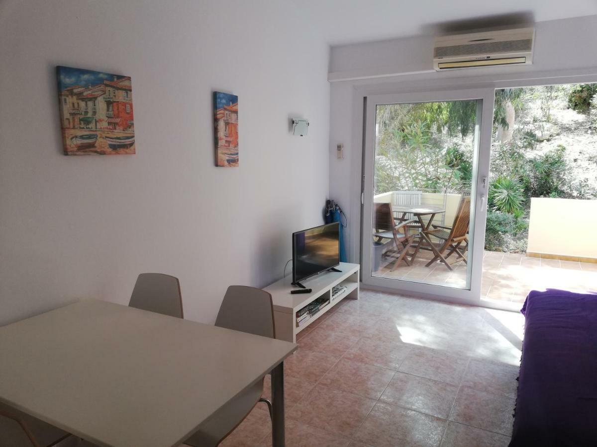 Apartament Cala Galdana *
