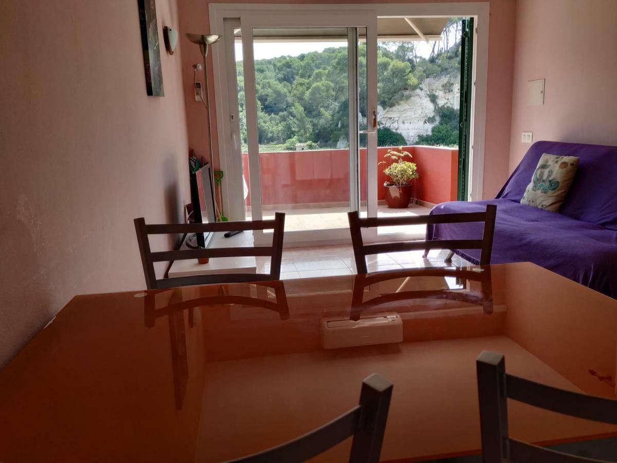 Apartament Cala Galdana